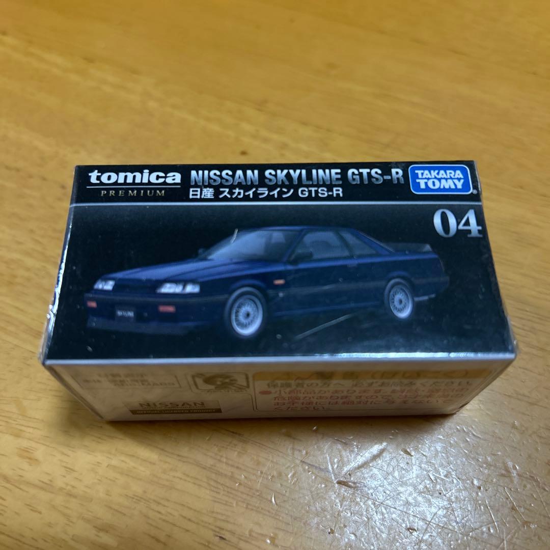 廃盤トミカプレミアムセット