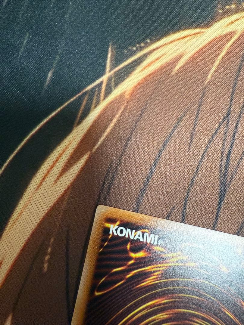 遊戯王　白き幻獣-青眼の白龍　オーバーフレームプリズマ