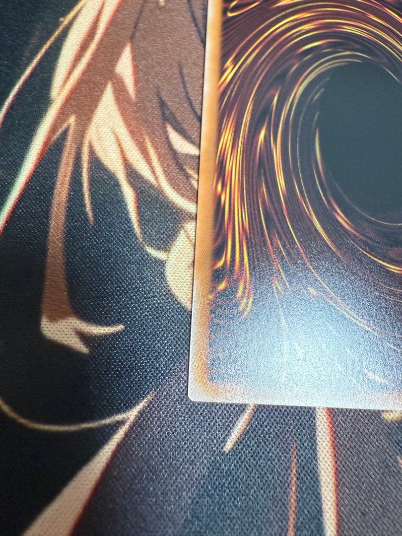 遊戯王　白き幻獣-青眼の白龍　オーバーフレームプリズマ