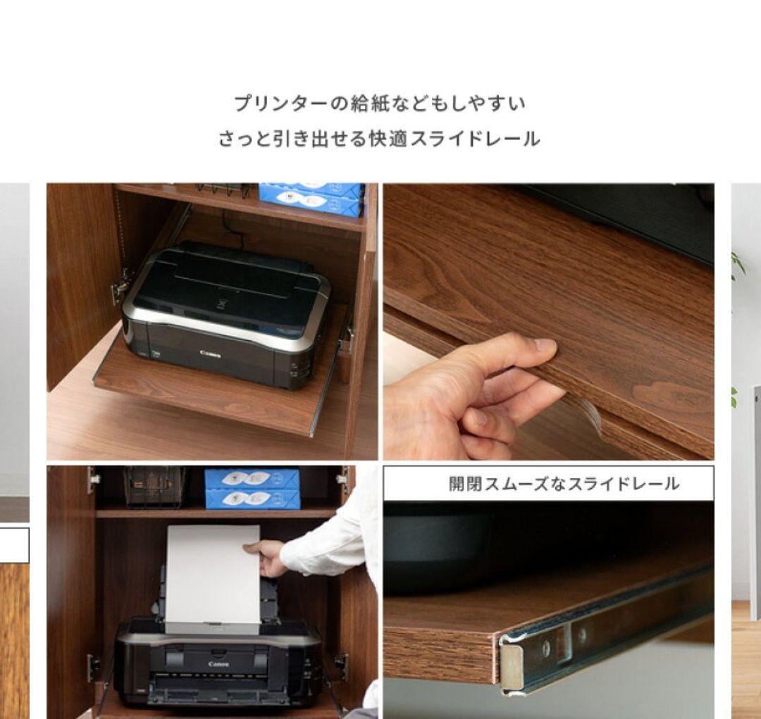 ブラウン キャビネット　ラック　収納　新品