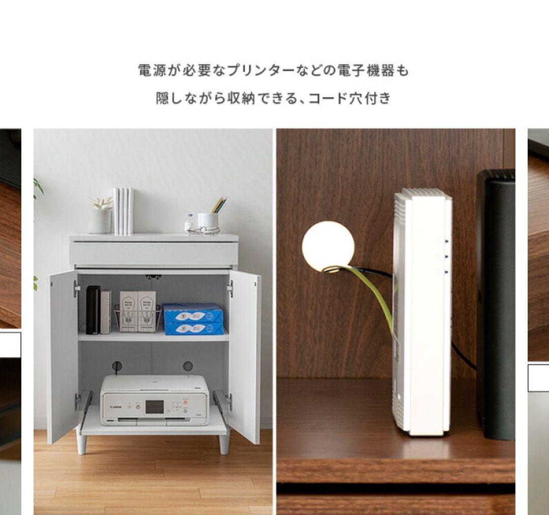 ブラウン キャビネット　ラック　収納　新品