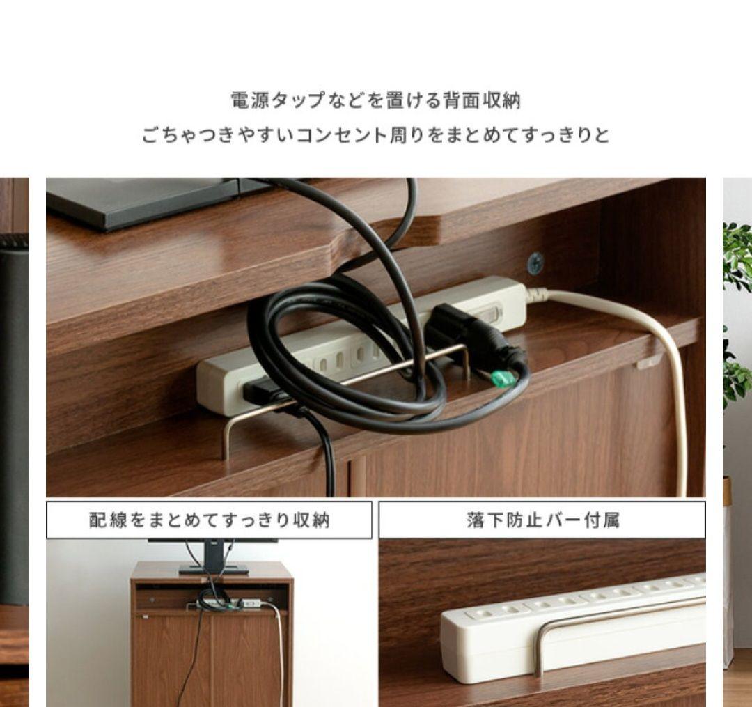 ブラウン キャビネット　ラック　収納　新品