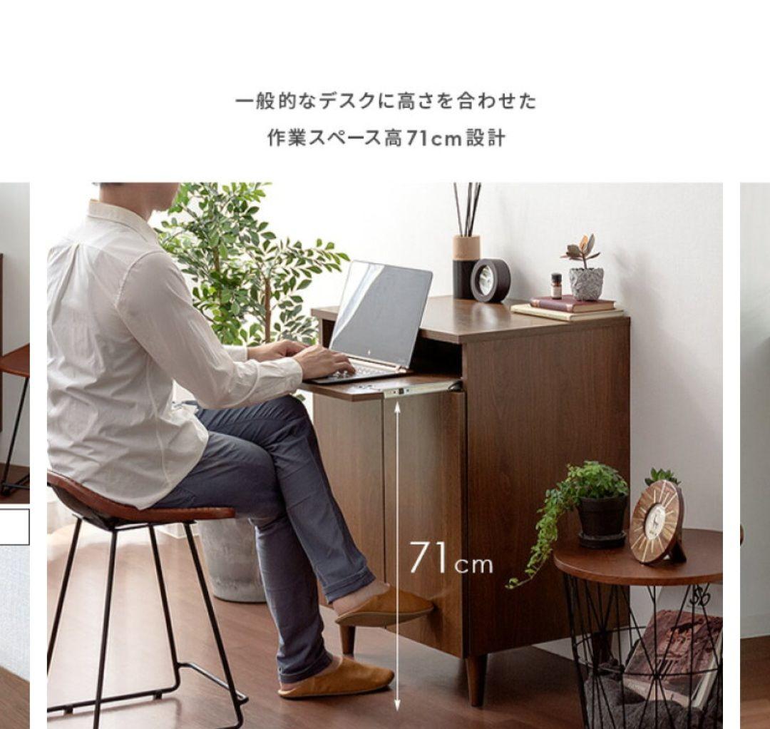 ブラウン キャビネット　ラック　収納　新品