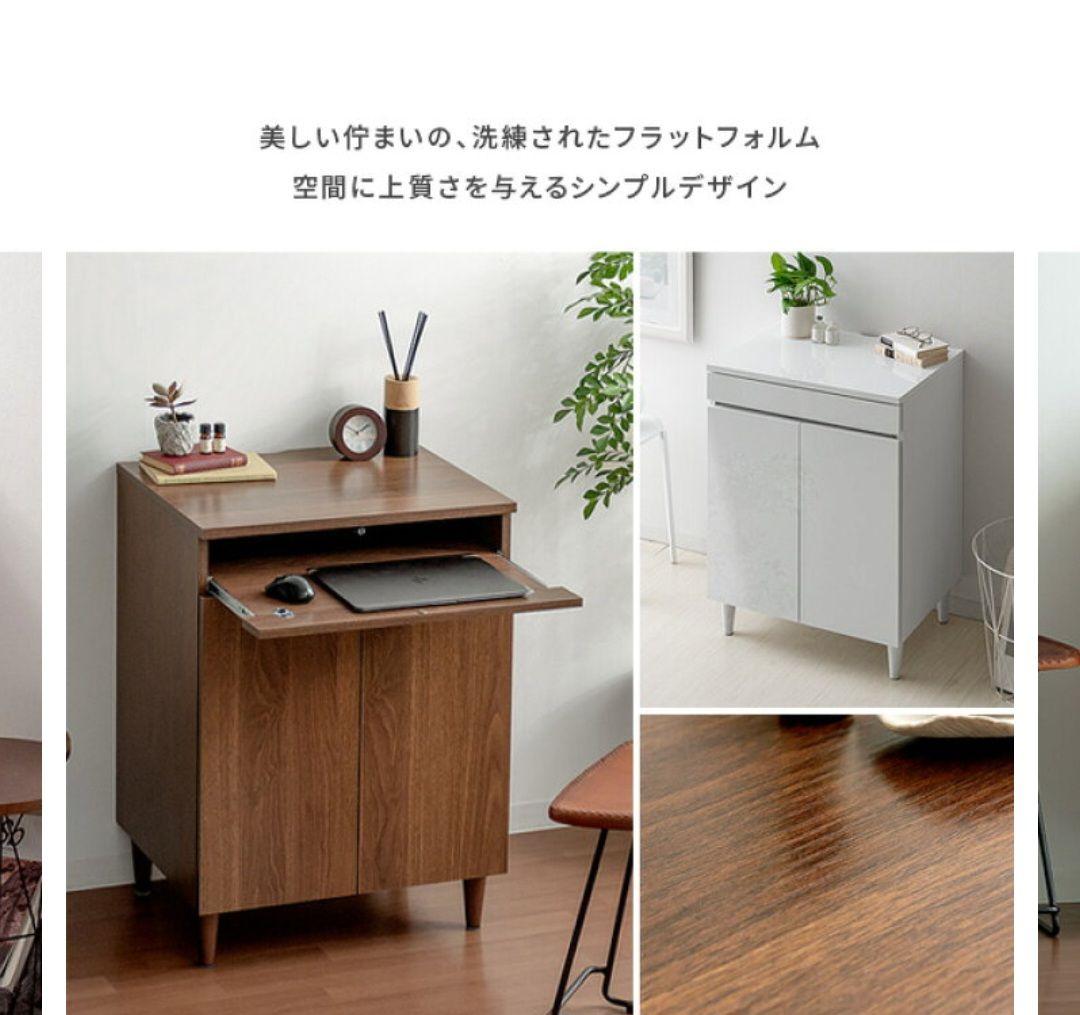 ブラウン キャビネット　ラック　収納　新品