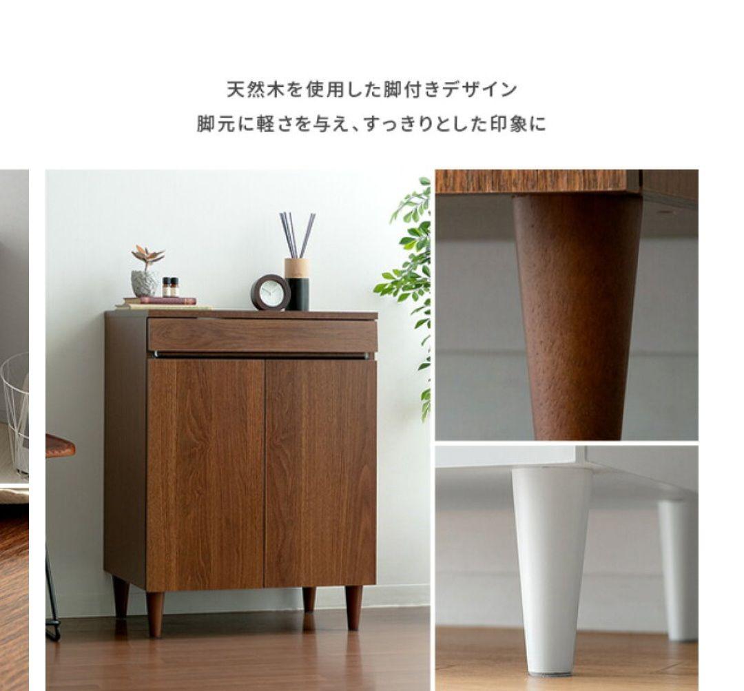 ブラウン キャビネット　ラック　収納　新品