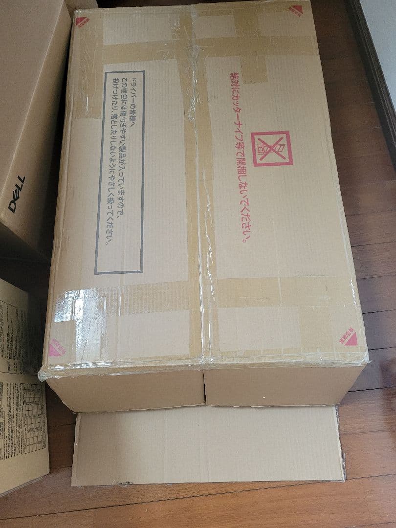 ブラウン キャビネット　ラック　収納　新品