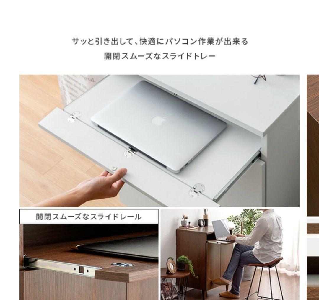 ブラウン キャビネット　ラック　収納　新品