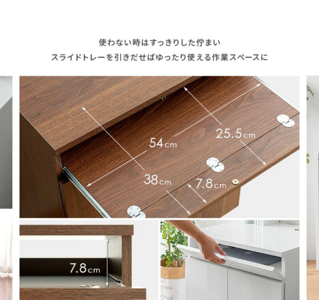 ブラウン キャビネット　ラック　収納　新品