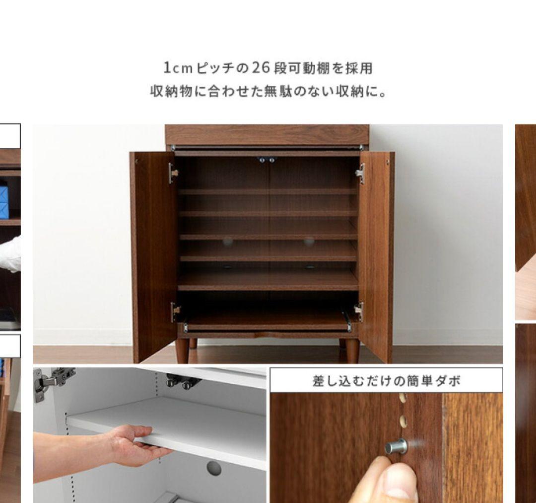 ブラウン キャビネット　ラック　収納　新品