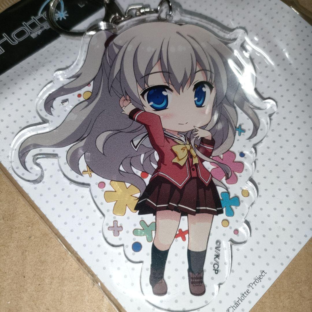 Charlotte 友利奈緒　アクリルメガキーホルダー
