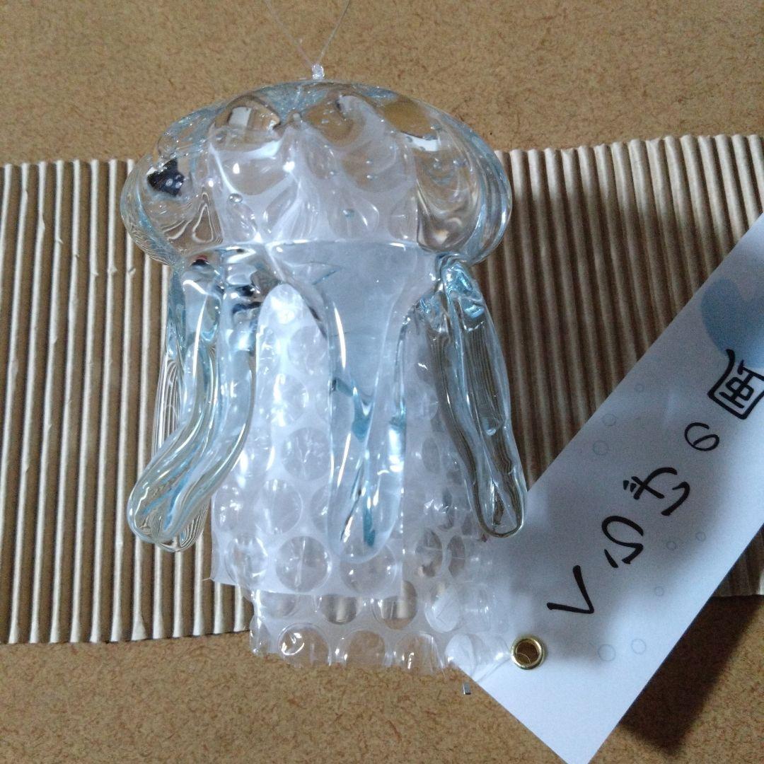 タクグラス　くらげ風鈴