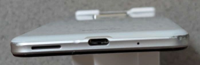 スマートフォン本体 Sharp Aquos sense 4 Plus White 128GB