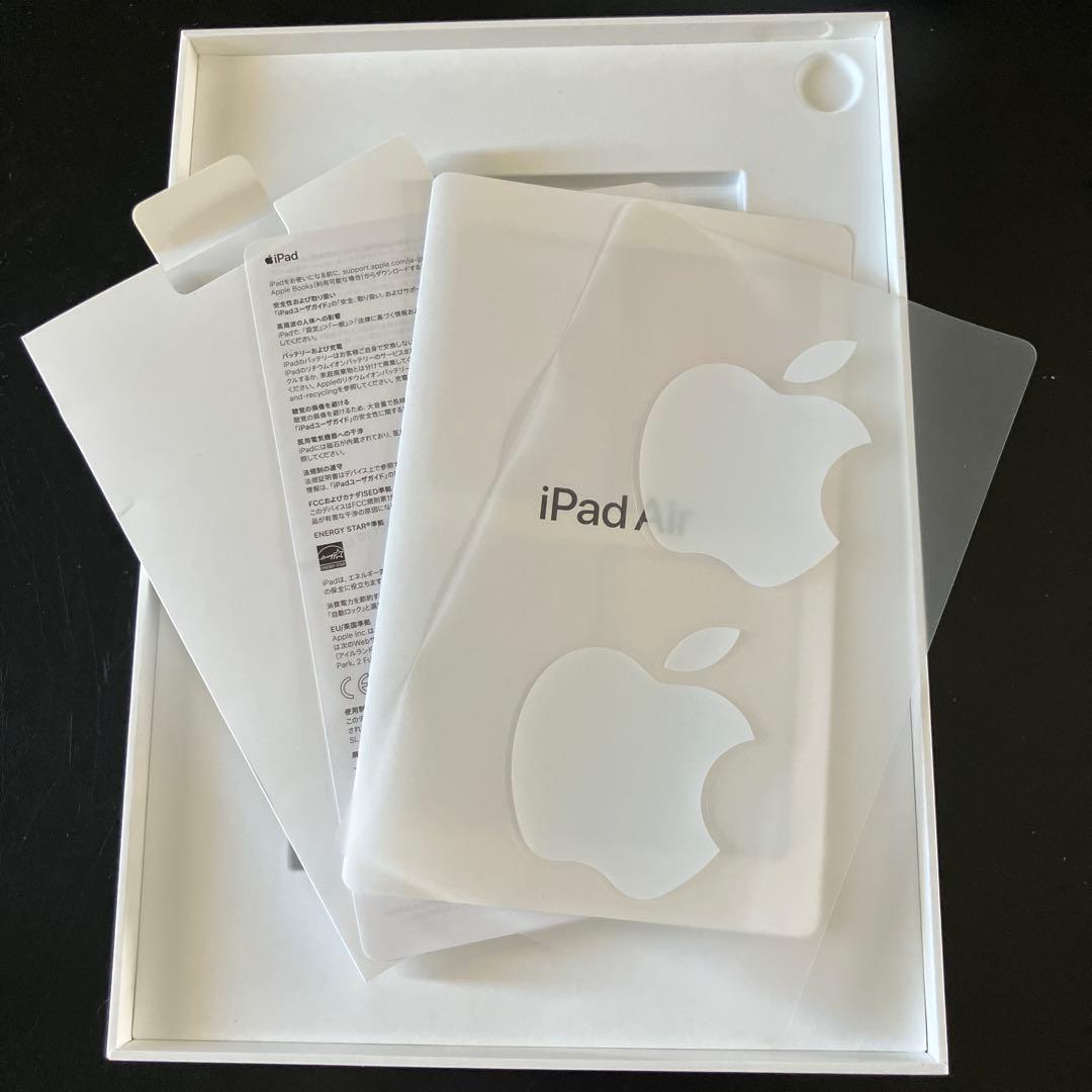 iPad Air 第5世代　美品　グレー