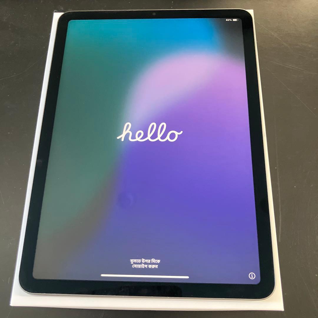 iPad Air 第5世代　美品　グレー