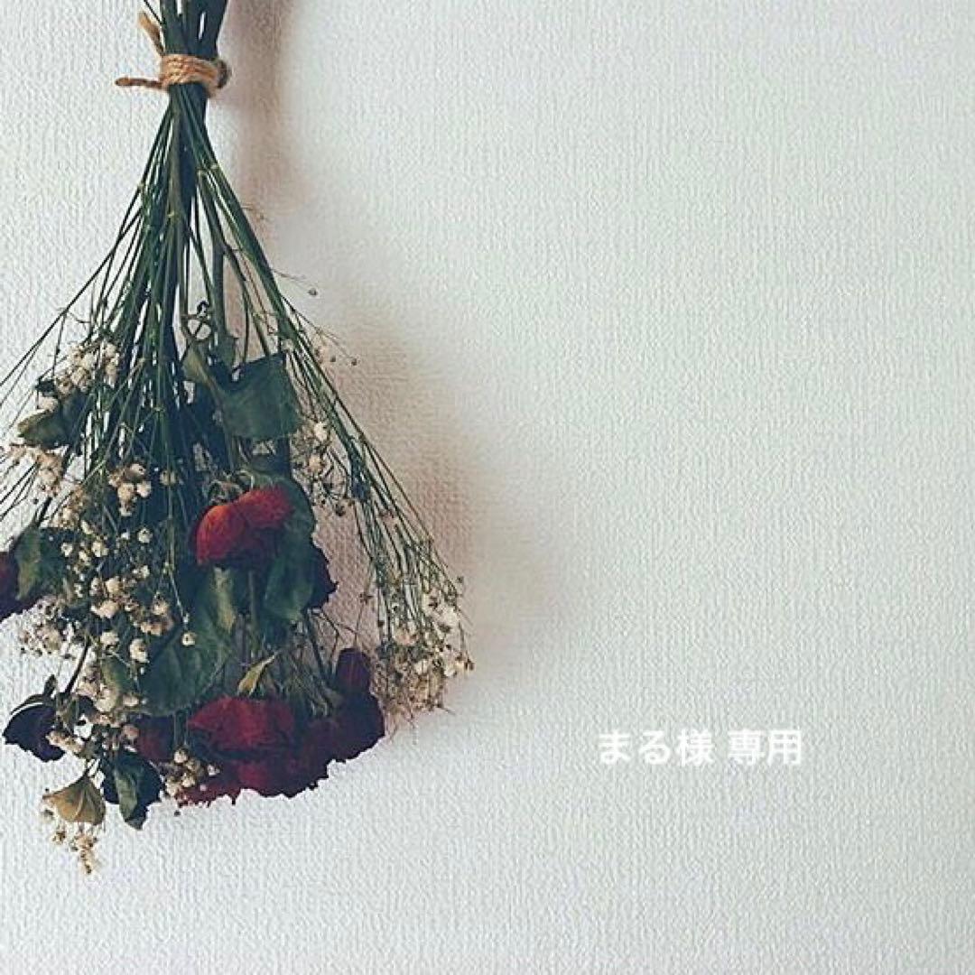 まる 佐々木舞香 まとめ売り