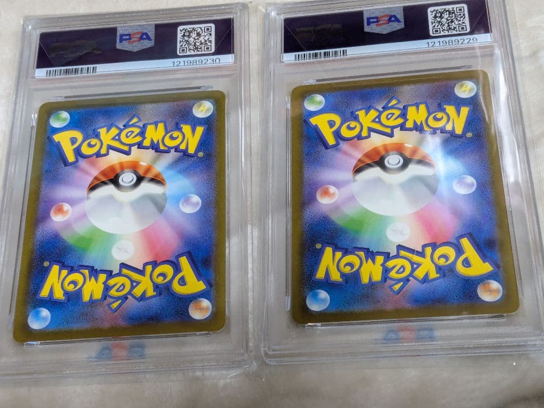 PSA10 名探偵ピカチュウプロモ 2枚セット