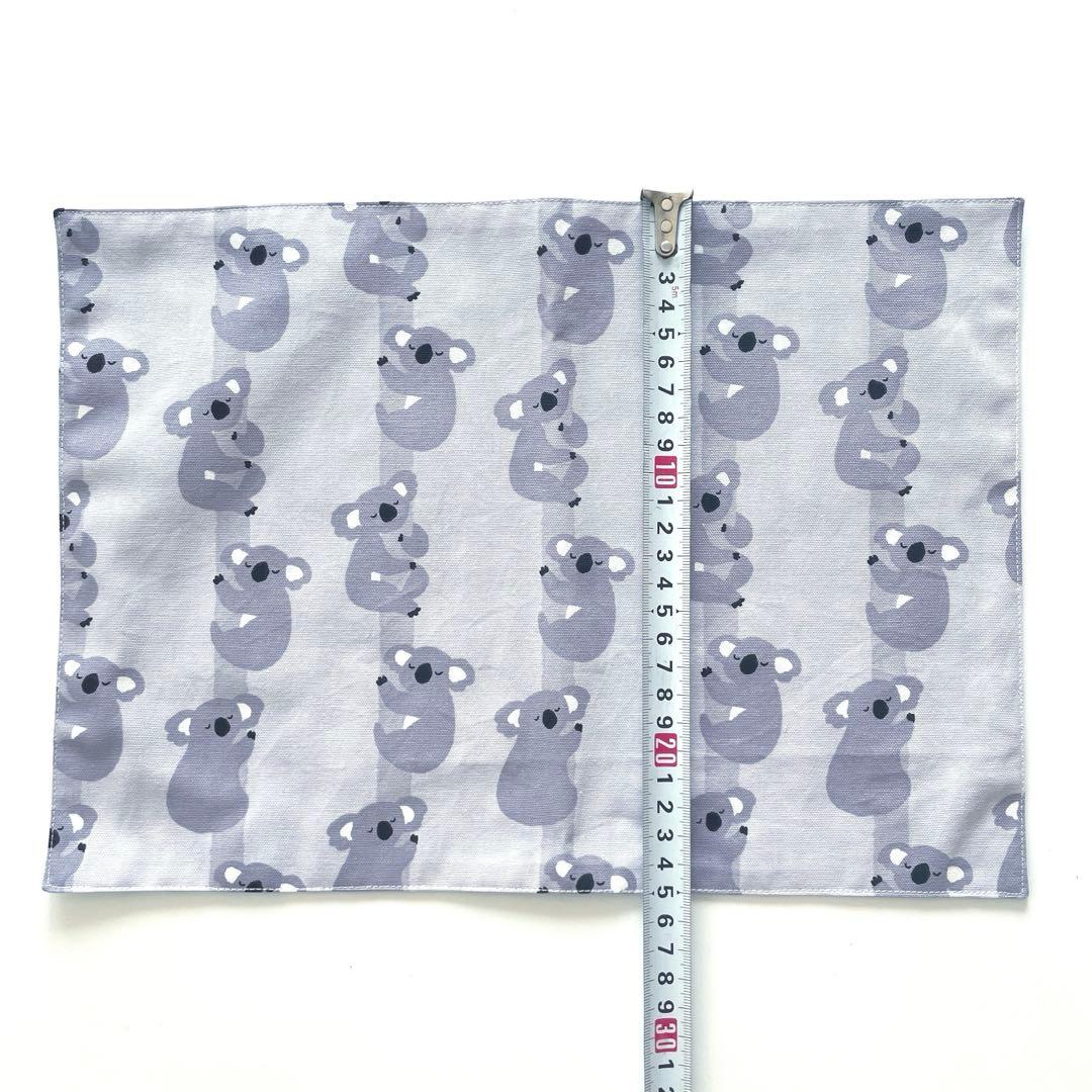 annaさま　オーダー9点