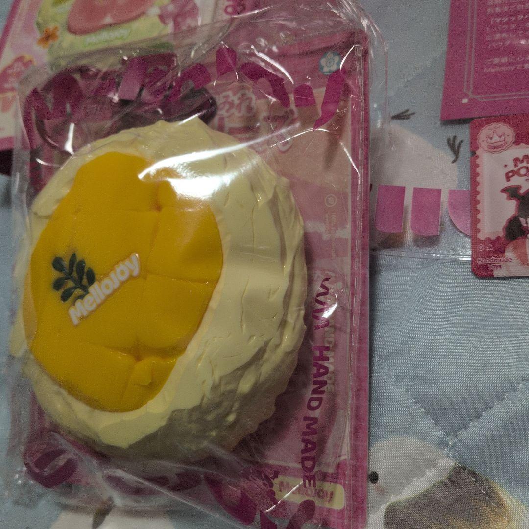 メロジョイ　大福　マンゴー　クリームまみれ　新バージョン