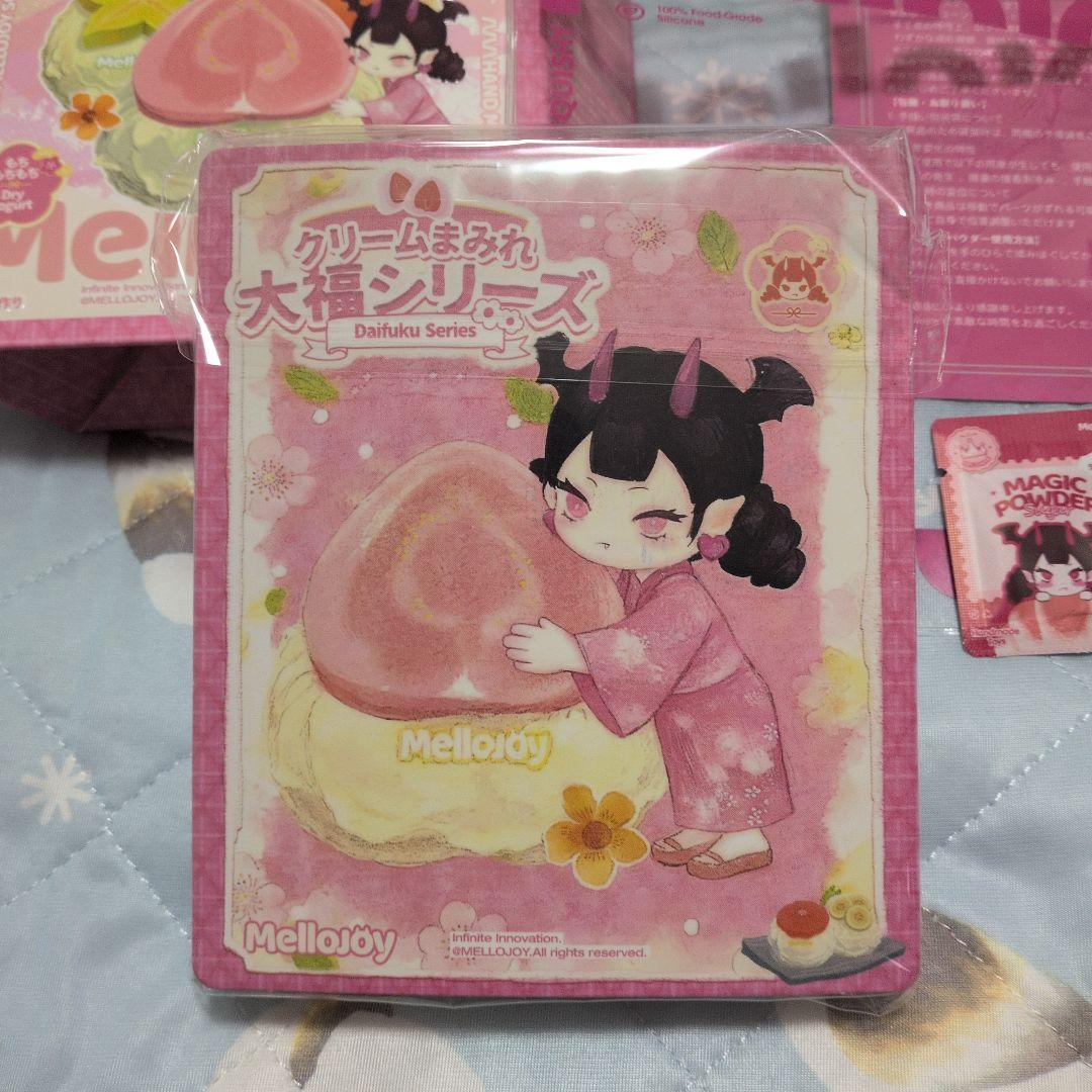 メロジョイ　大福　マンゴー　クリームまみれ　新バージョン