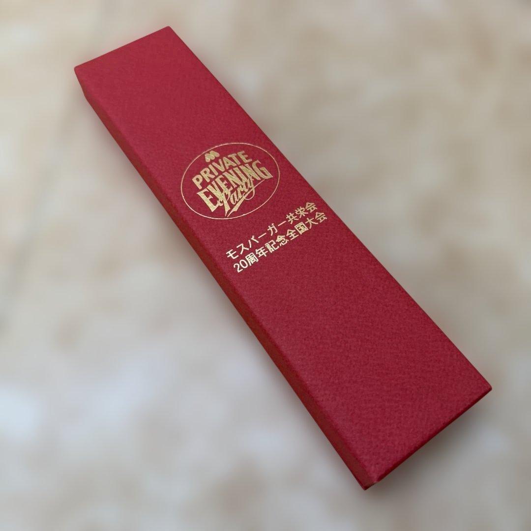 東京ディズニーランド 記念モデル 時計