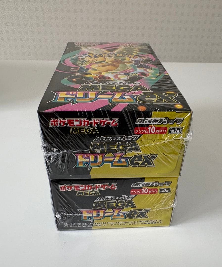 ニ*ン様 ポケモンカード「ドリームex」BOX & ドリームex」BOX 各2