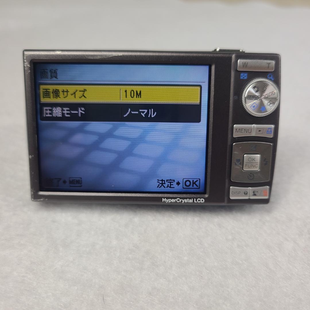 OLYMPUS オリンパス デジカメ u1060ブルー コンデジ　充電器付き