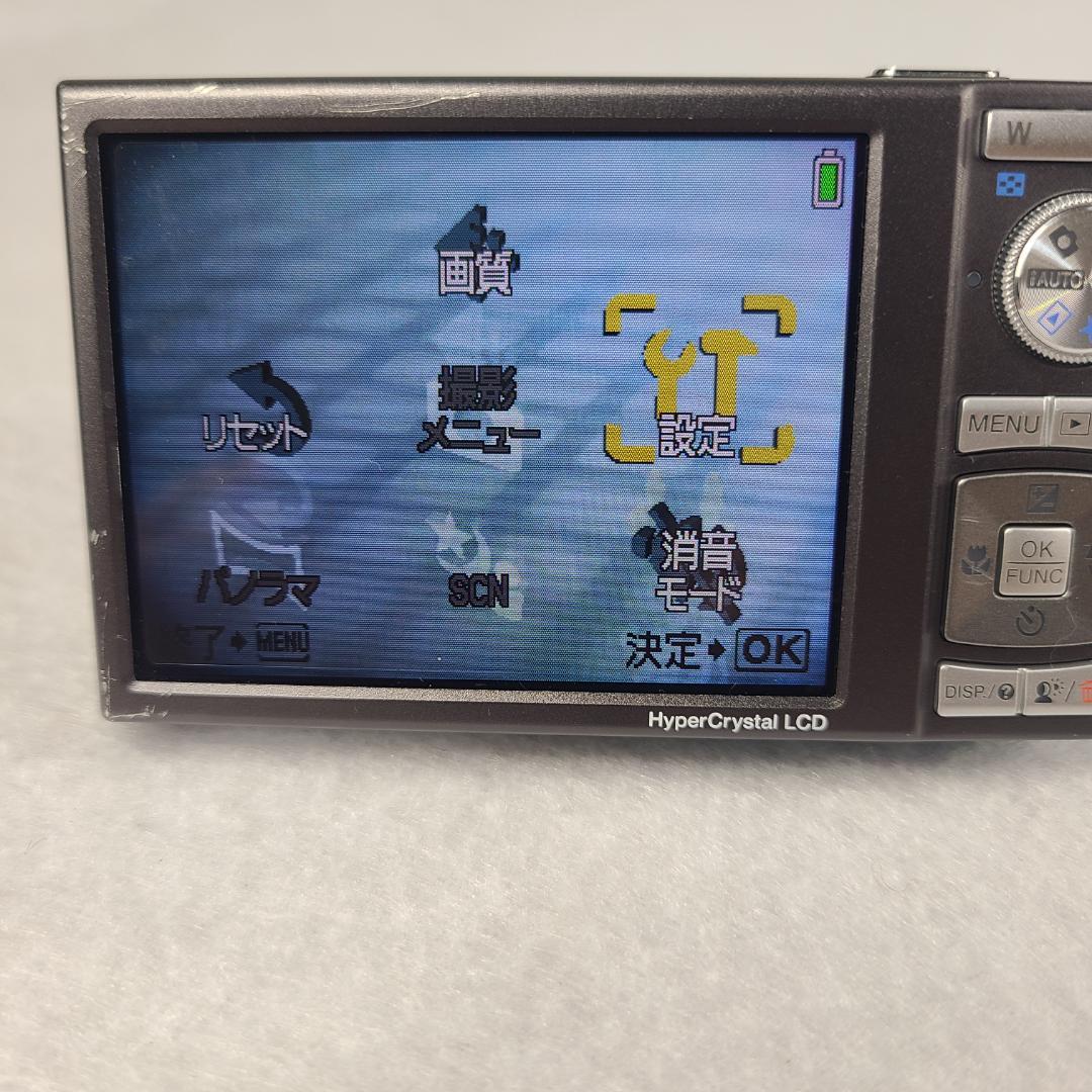 OLYMPUS オリンパス デジカメ u1060ブルー コンデジ　充電器付き