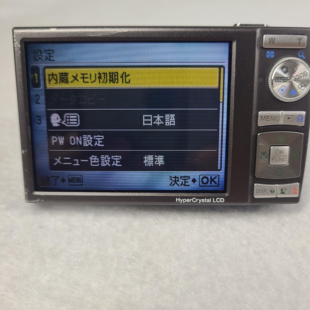 OLYMPUS オリンパス デジカメ u1060ブルー コンデジ　充電器付き