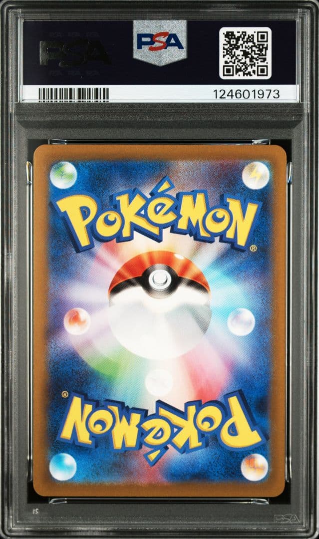 ポケモンカード　名探偵ピカチュウ　プロモ　psa10