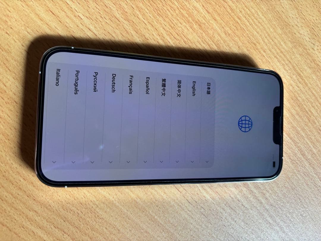 iPhone 13Pro Max 128gb シルバー　美品