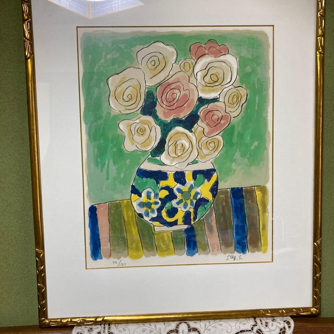 値下げ　銀座和光　鈴木信太郎　ばら　花瓶の花 版画 180/94サイン入り