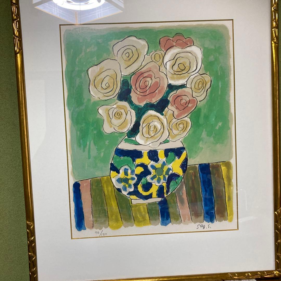 値下げ　銀座和光　鈴木信太郎　ばら　花瓶の花 版画 180/94サイン入り