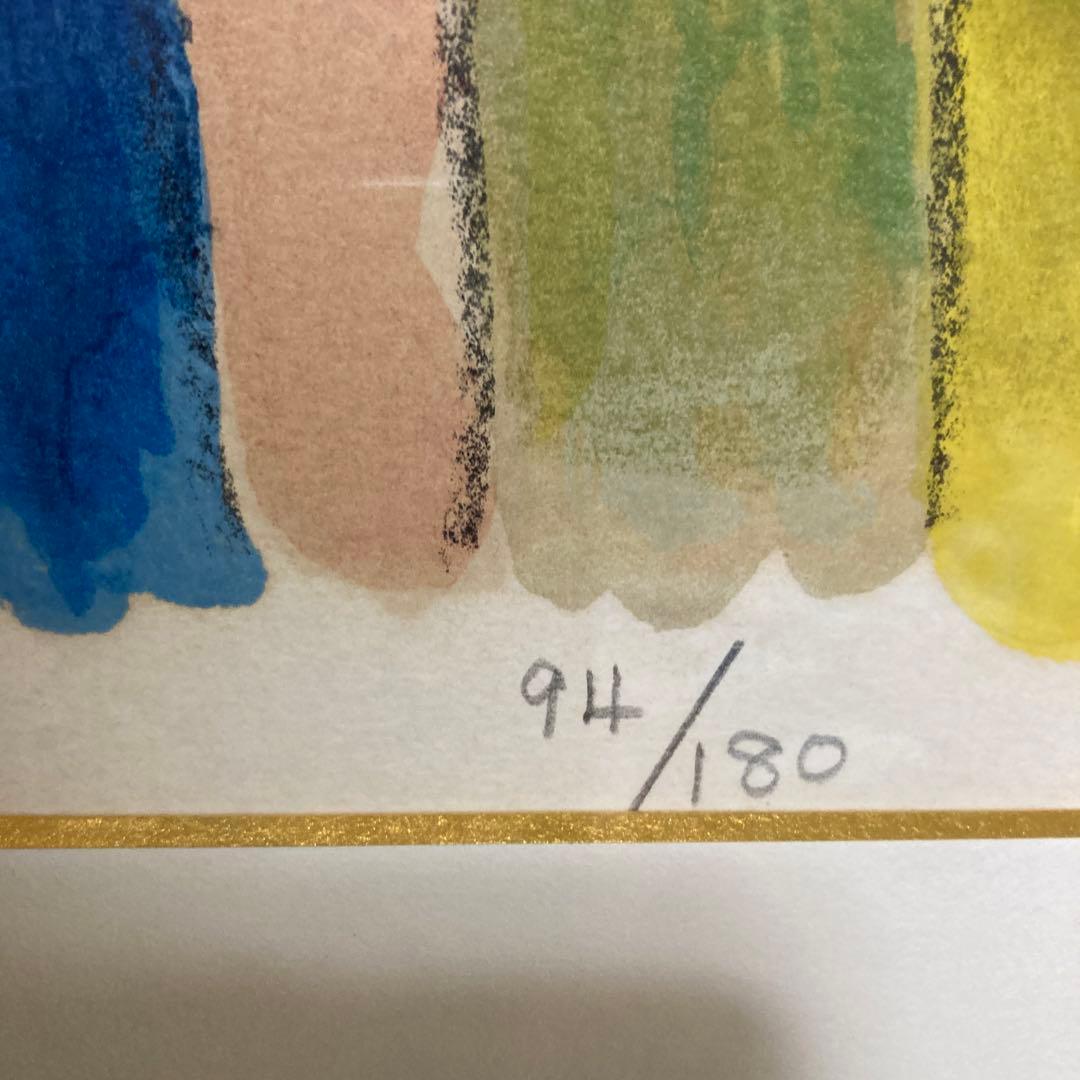 値下げ　銀座和光　鈴木信太郎　ばら　花瓶の花 版画 180/94サイン入り