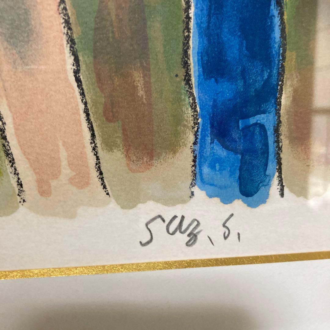 値下げ　銀座和光　鈴木信太郎　ばら　花瓶の花 版画 180/94サイン入り