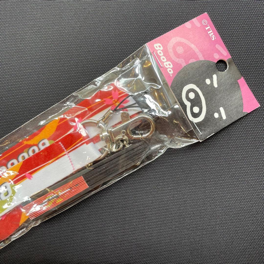 【非売品・新品】 2022年 北京 オリンピック TBS ピンバッジ