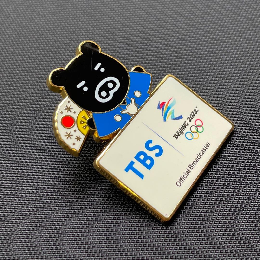 【非売品・新品】 2022年 北京 オリンピック TBS ピンバッジ