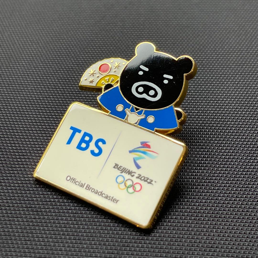 【非売品・新品】 2022年 北京 オリンピック TBS ピンバッジ