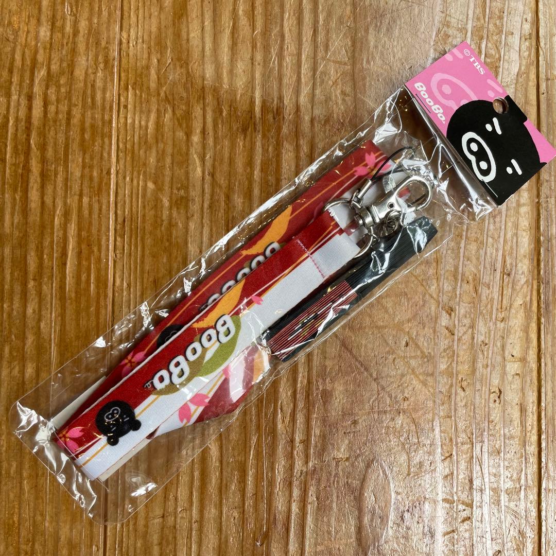 【非売品・新品】 2022年 北京 オリンピック TBS ピンバッジ