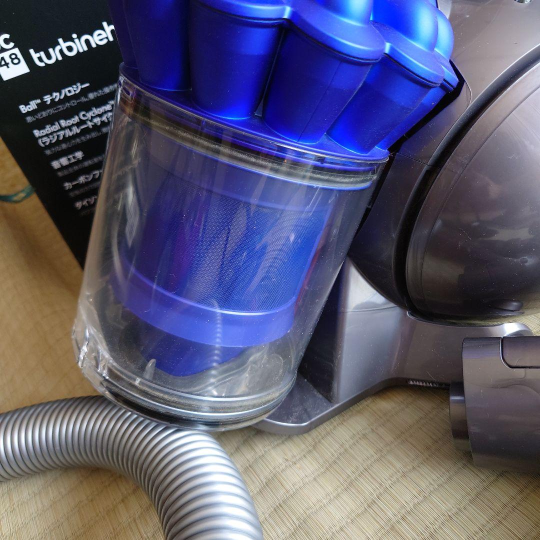 小太郎Dyson　dc48