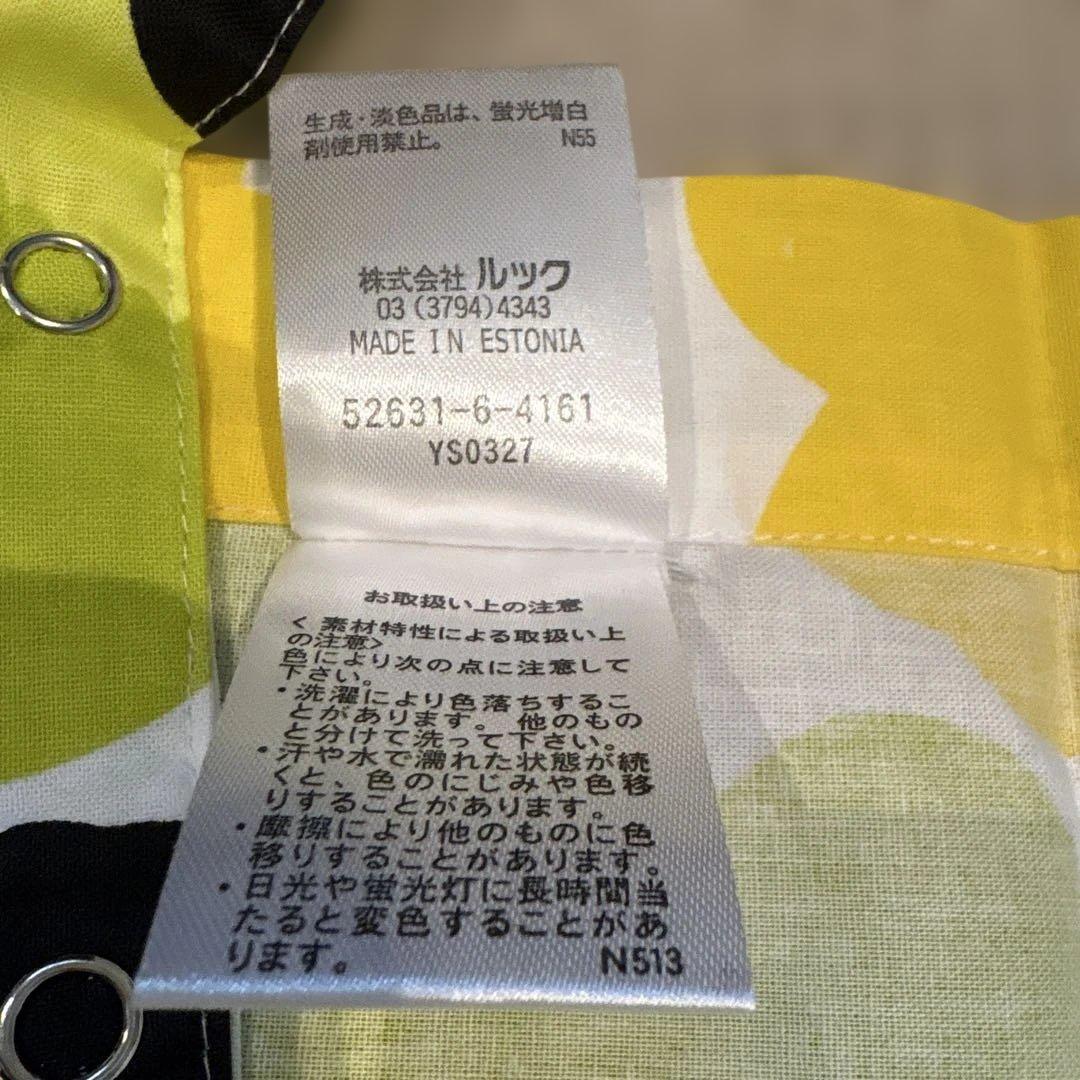 marimekko エプロン　ピエニ　ウニッコ　ビタミンカラー　新品