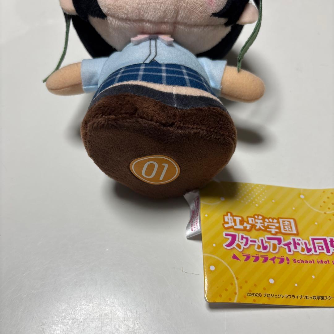 ラブライブ！虹ヶ咲学園 モアプラスぬいぐるみ　moipon 高咲侑①