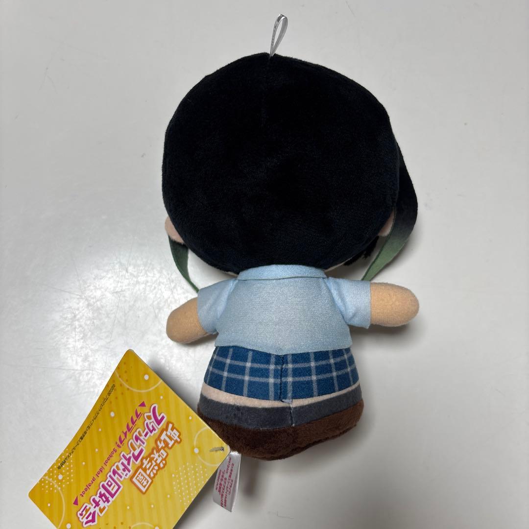 ラブライブ！虹ヶ咲学園 モアプラスぬいぐるみ　moipon 高咲侑①