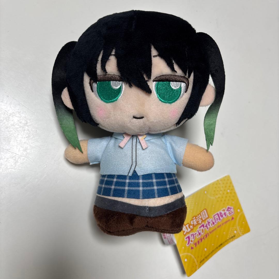 ラブライブ！虹ヶ咲学園 モアプラスぬいぐるみ　moipon 高咲侑①