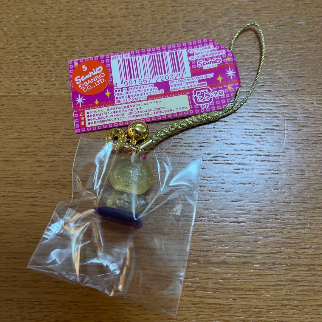 【新品・未使用】ハローキティ　えんぎもんシリーズ　付根　3点セット