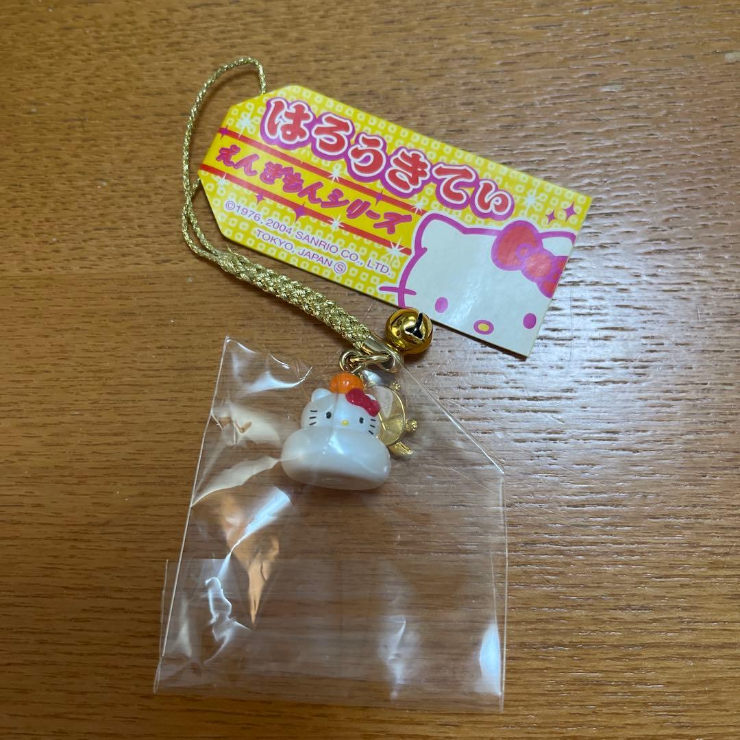 【新品・未使用】ハローキティ　えんぎもんシリーズ　付根　3点セット