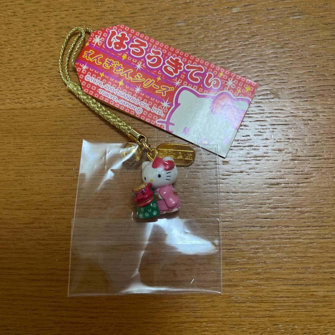 【新品・未使用】ハローキティ　えんぎもんシリーズ　付根　3点セット