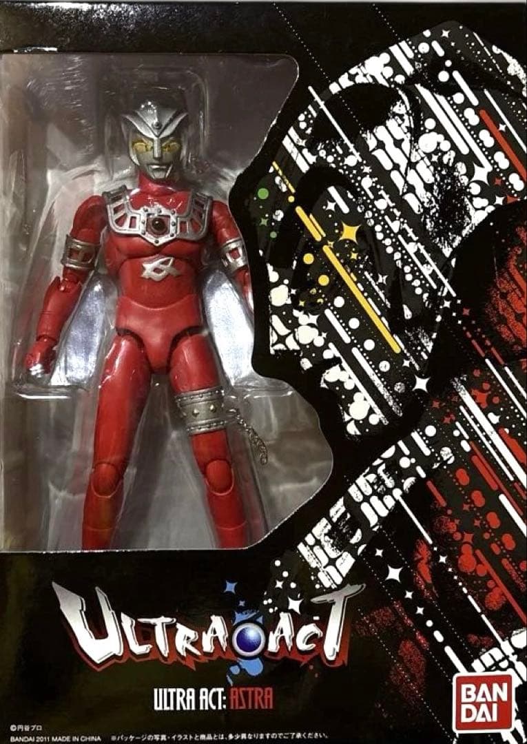 ウルトラアクトULTRA-ACT ウルトラマンレオ3体セット BANDAI