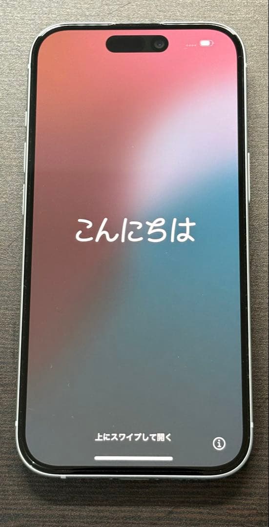 【超美品・おまけ付き】iPhone15 ブルー 128GB