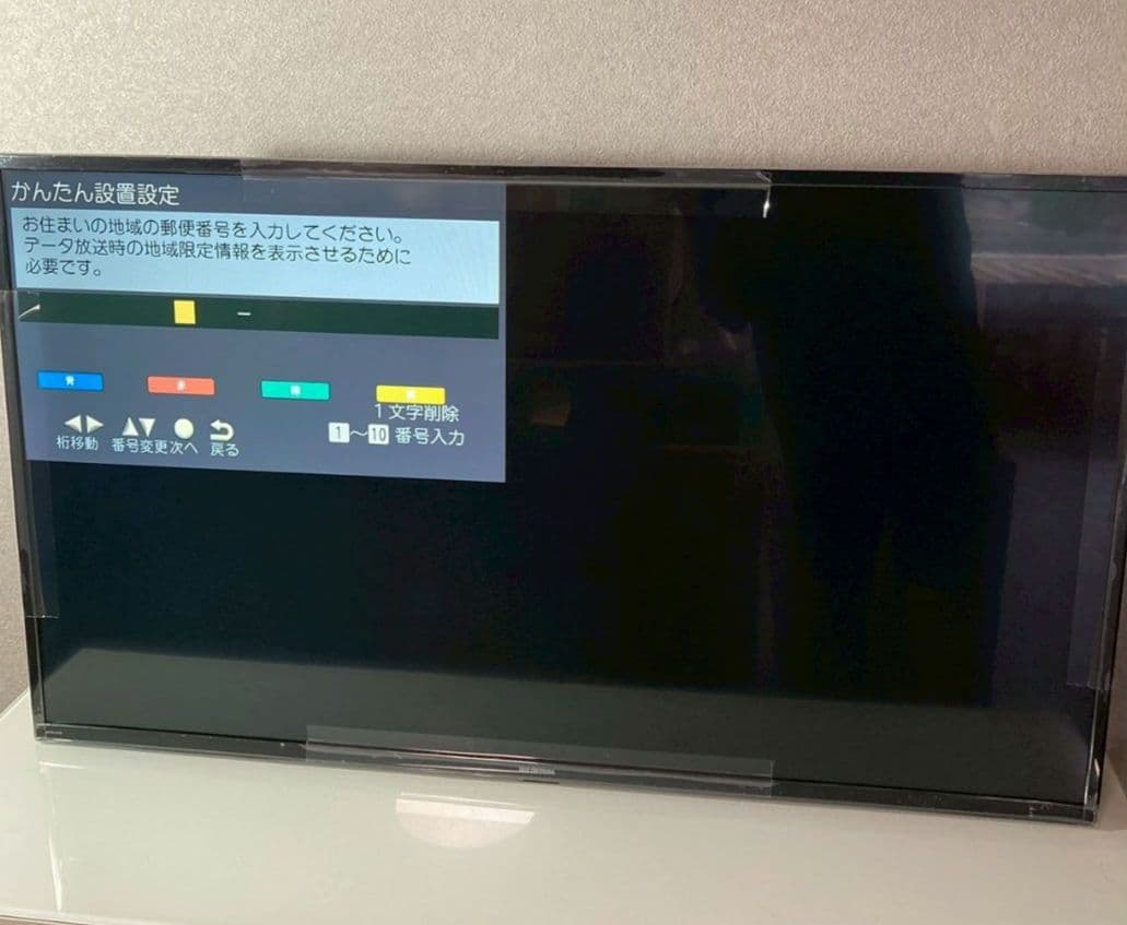 未使用品 IRIS OHYAMA 40V型 液晶テレビ 40FB10PB