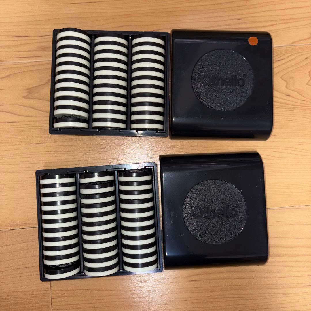 ビーズオセロ　B's the Othello